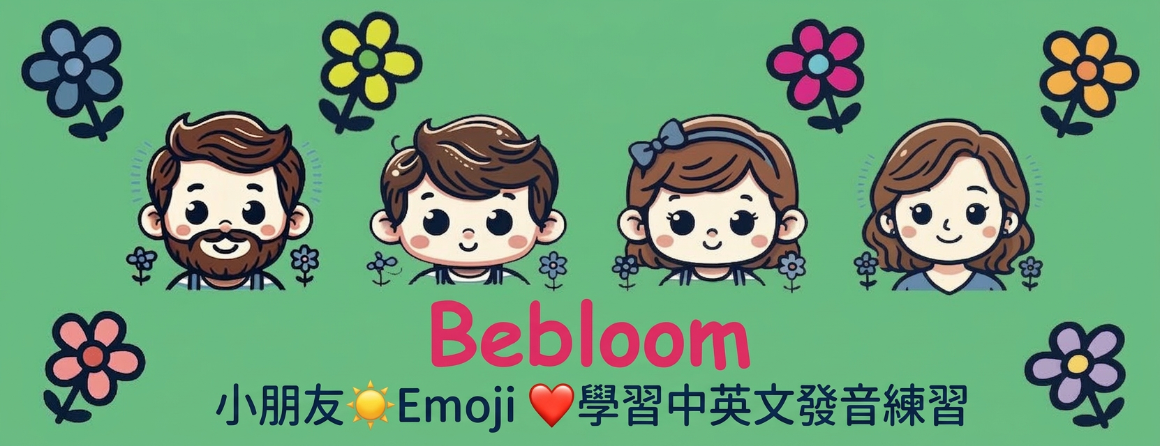 Bebloom Logo